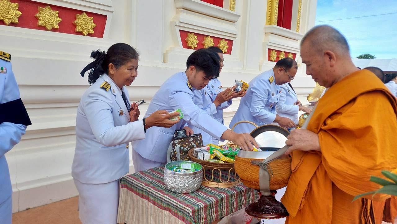 title - ส.ป.ก.ยโสธร ร่วมพิธีเจริญพระพุทธมนต์และทำบุญตักบาตรถวายพระกุศล เนื่องในโอกาสฉลองพระชนมายุ 99 พรรษา  สมเด็จพระอริยวงศาคตญาณ สมเด็จพระสังฆราช สกลมหาสังฆปริณายก